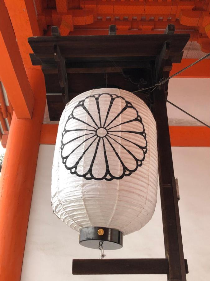 Appartamento Cozy House 307 Free Wifi A Rented Electric Bicycle Kyōto Esterno foto