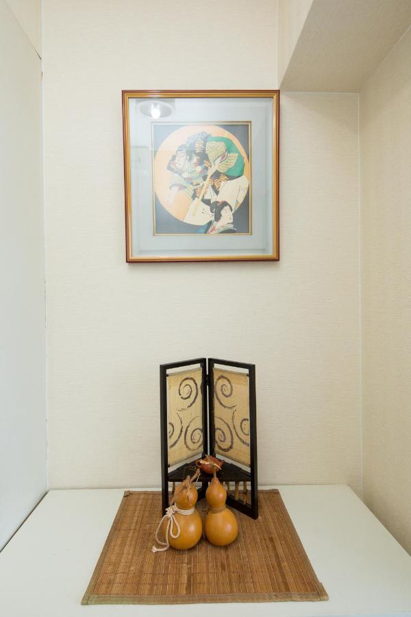 Appartamento Cozy House 307 Free Wifi A Rented Electric Bicycle Kyōto Esterno foto